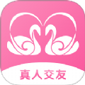 艳缘