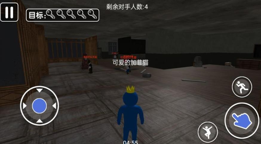 黑暗逃亡挑战生存游戏安卓版图1: