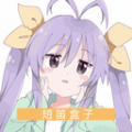 短笛盒子 v1.2安卓版下载