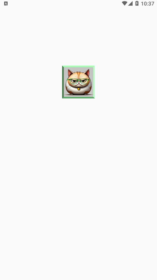 猫大爷看剧app下载免费版?1: