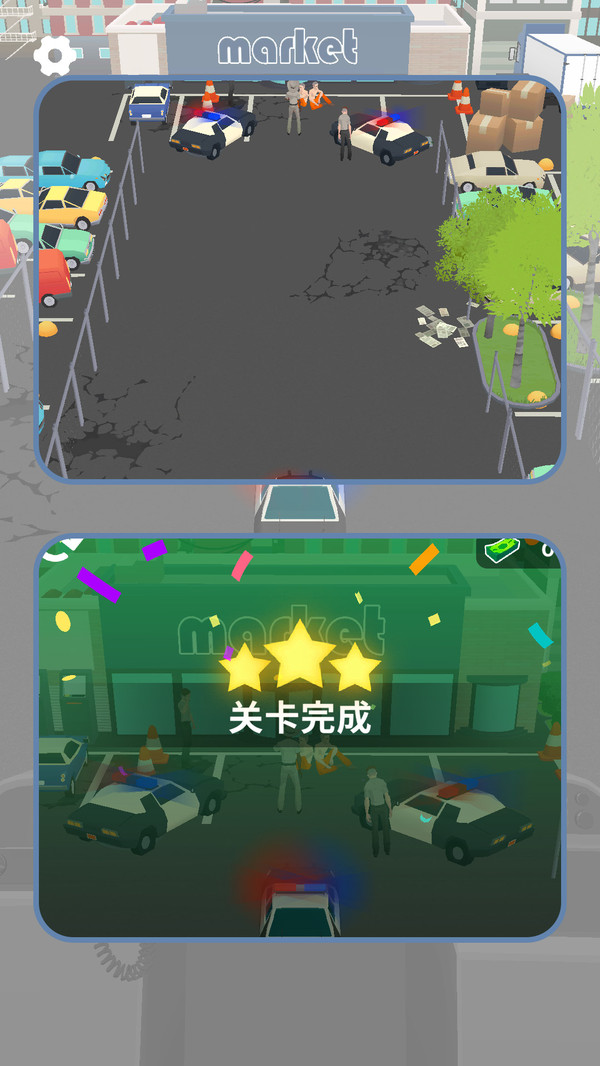泊车高手试炼官方最新版图1:
