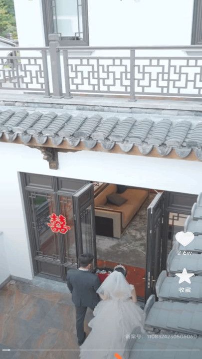 新番免费短剧app下载安装包图片1