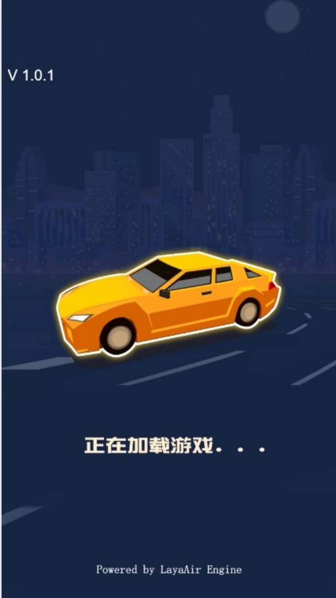 城市交通模拟驾车游戏最新版下载图1: