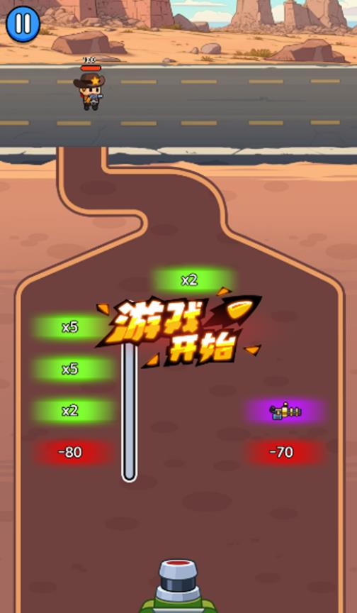 射击不能停安卓手机版下载图1:
