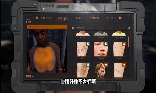 边境丧尸检察官手机版正版下载图1:APP_Library