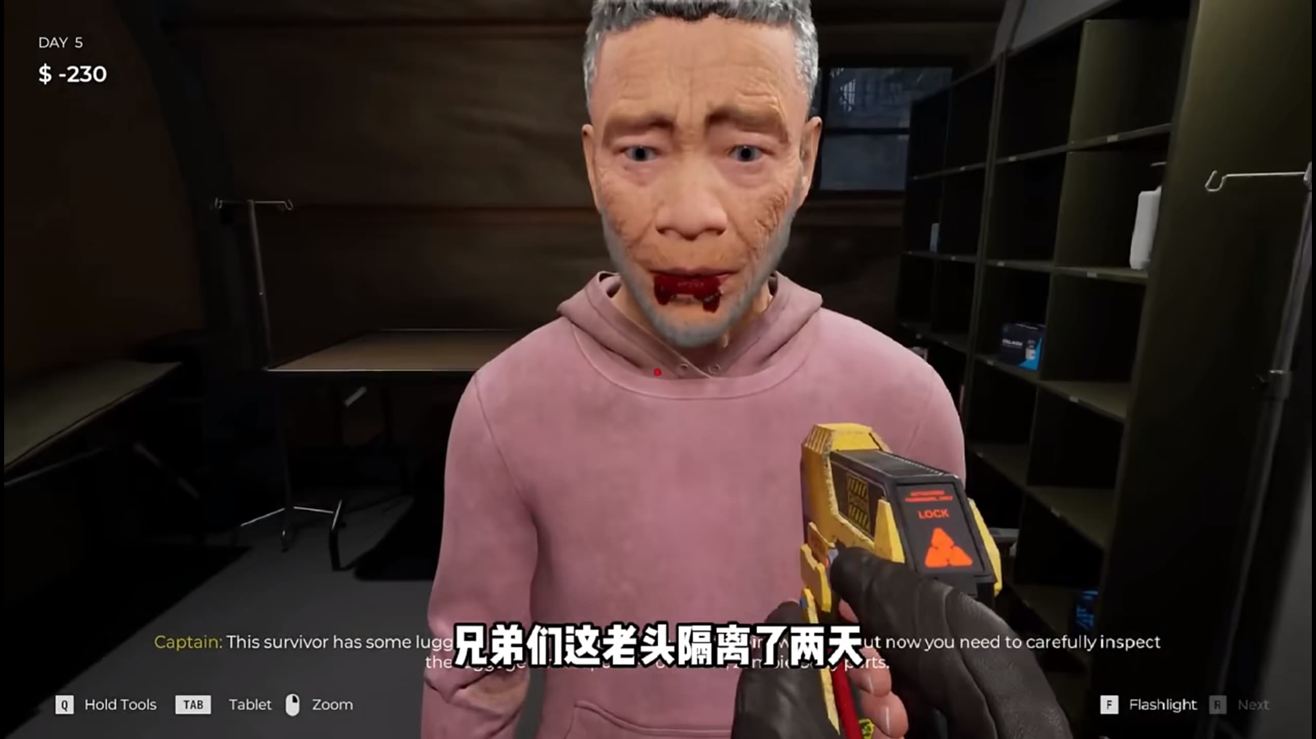 边境丧尸检察官手机版正版下载图3:APP_Library