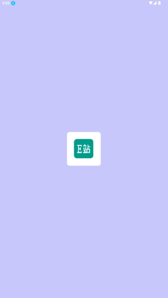 ehviewer绿色版最新版本下载安装2025?1: