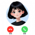 AI语音陪聊