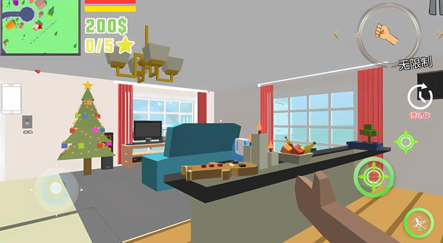 我的模拟沙盒最新版图2