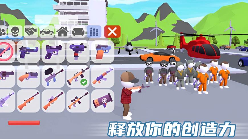 沙盒梦工厂游戏图2