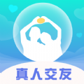内爱交友软件官方下载 v10.4.4