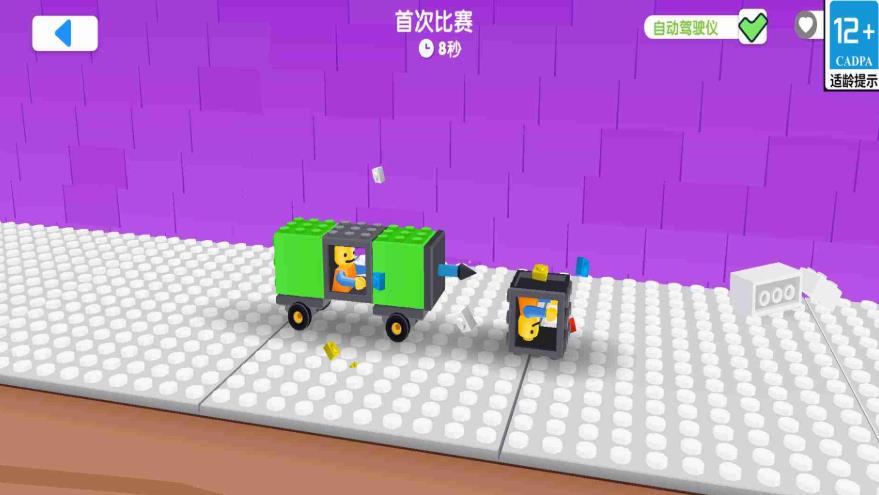 特技赛车行动游戏图3