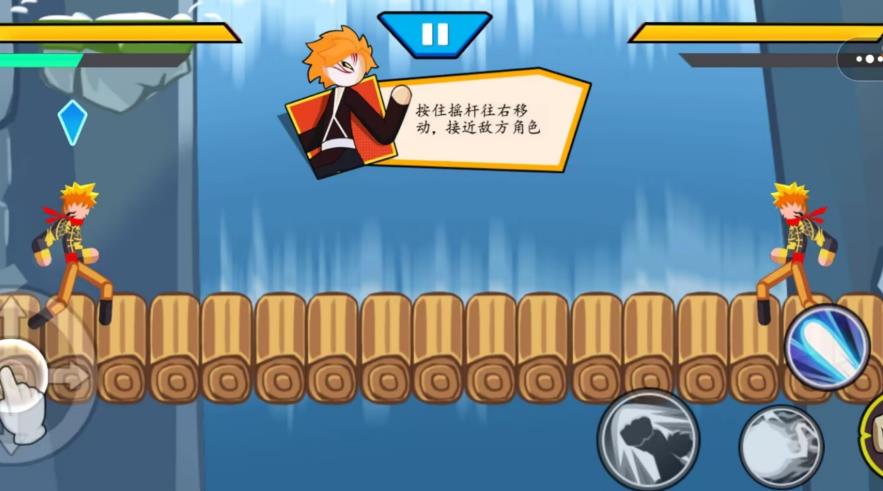 迷你火柴人派对最新版图3