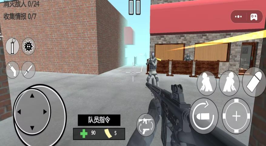 王牌特战精英最新版图3