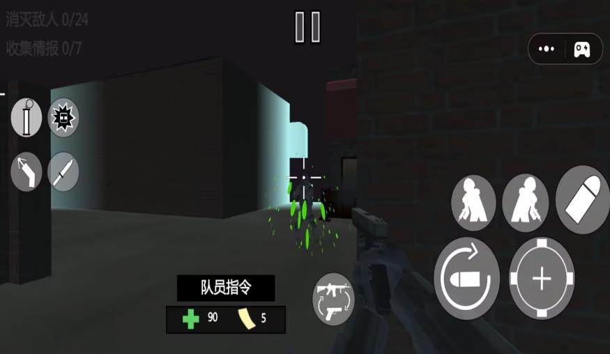 王牌特战精英最新版图1
