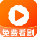 丝瓜短剧免费版安装下载 v1.0.1