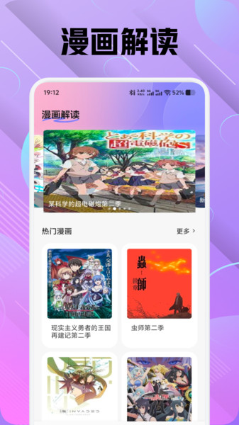 色区绘画软件下载手机版?1: