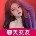 蛇聊交友app下载 v1.0.0