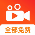 免费精选好剧软件安卓下载 v1.0.0