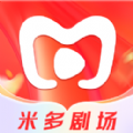 米多剧场红包版app下载 v7.1.0.1