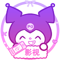 酷洛米影视免费版app下载 v1.0.4