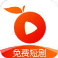 番多免费短剧