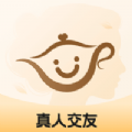 悦颜茶聊