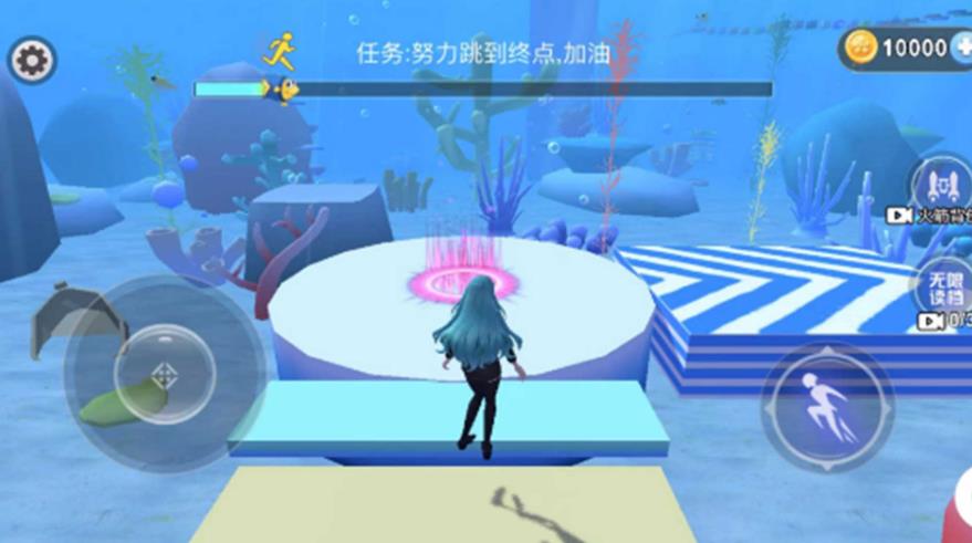 美人鱼海底跑酷游戏图2