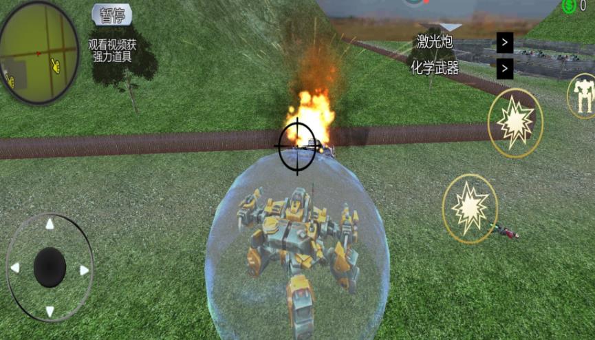 都市英雄小队安卓版图3
