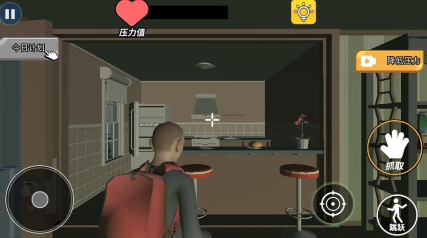 逃跑男孩全模组手机版图1