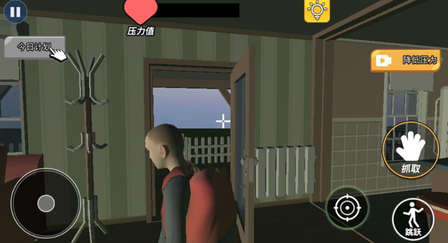 逃跑男孩全模组手机版图2