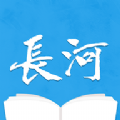 长河小说
