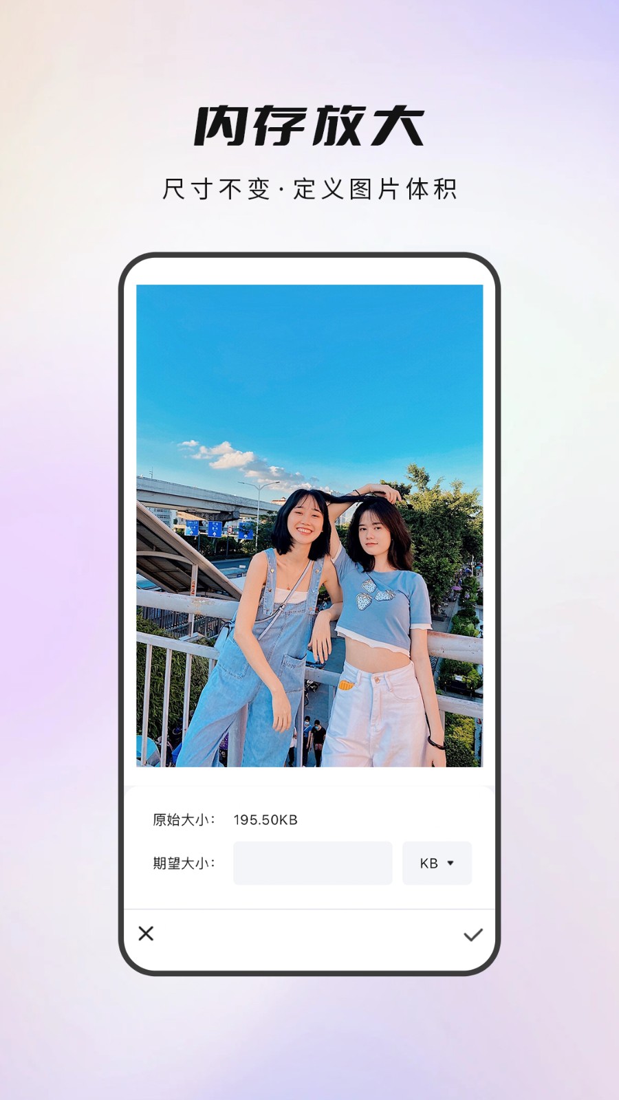 喵抠app图1