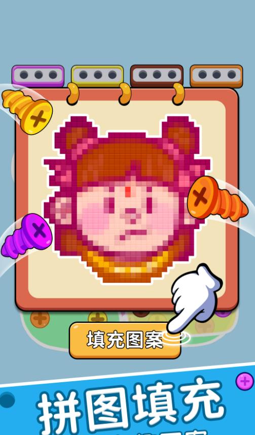 经典消除大战安卓版图2
