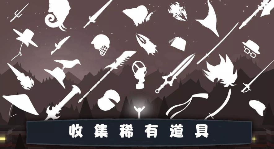 狂砍火柴人安卓最新版下载图3:
