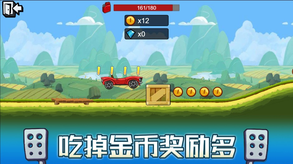 跑车竞速3D赛游戏官方版下载图2: