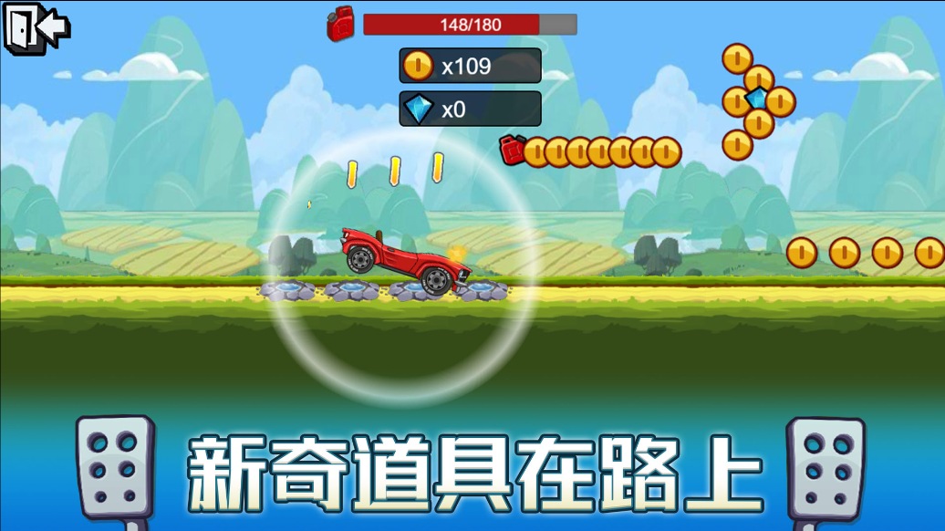 跑车竞速3D赛游戏官方版下载图3: