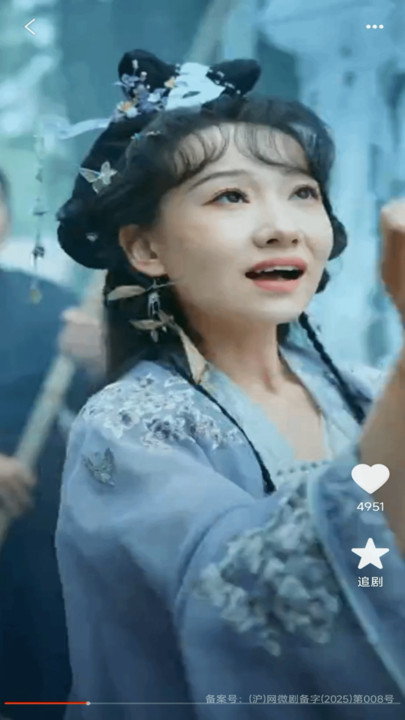 繁花免费短剧手机版下载安装?2: