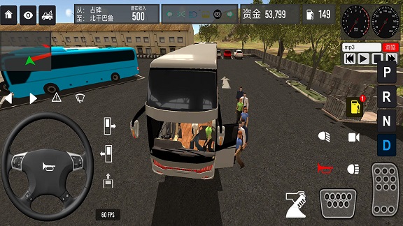 模拟驾驶公交车2游戏最新版下载图2: