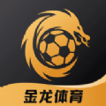 金龙体育app官方版下载安装 v2.1.2