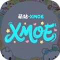 萌站XMOE官方2025最新版下载安装 v1.0.2