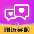 附近多聊安卓版下载 v3.6.0.1