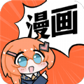 好看免费漫画app下载安装 v1.0.0