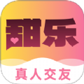 甜乐交友软件下载安装 v1.4.4