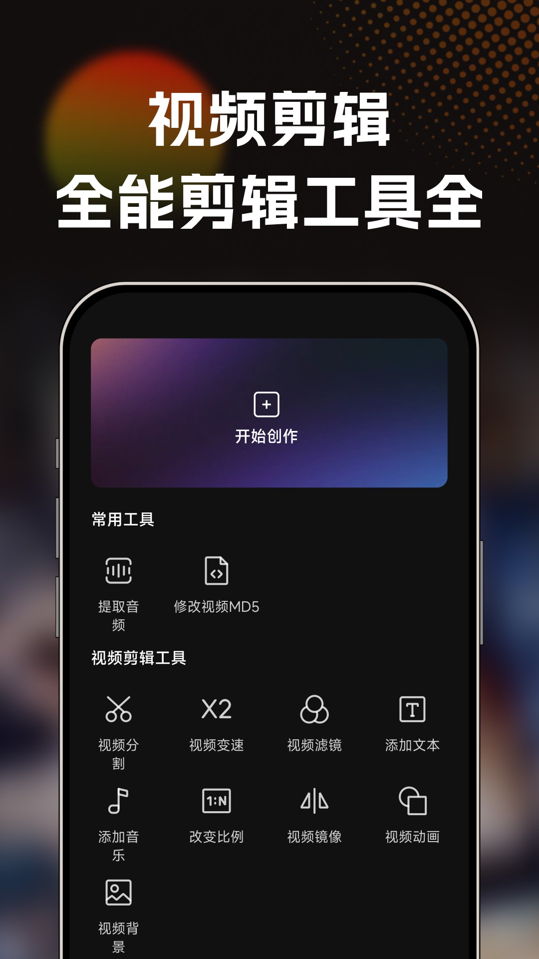 红喜免费短剧app下载安卓?1: