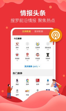 178体育官方版app?1: