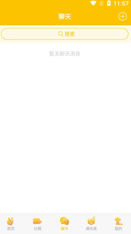 博万体育最新版软件?1: