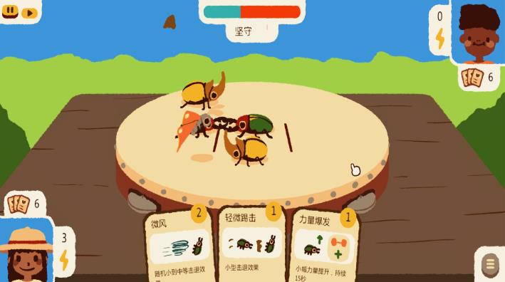 轻松拿捏游戏最新版下载图1: