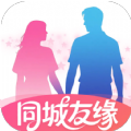 同城友缘官方版app下载 v1.0.0