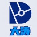 大涛追剧TV影视app下载最新版 v2.7.2